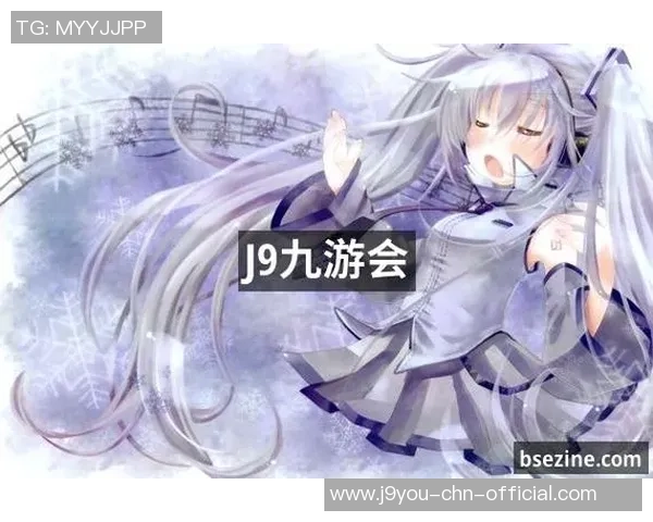 ag九游会vip-ag九游会VIP的特色体验与游戏魅力 ag九游会vip-ag九游会VIP的特色体验与游戏魅力