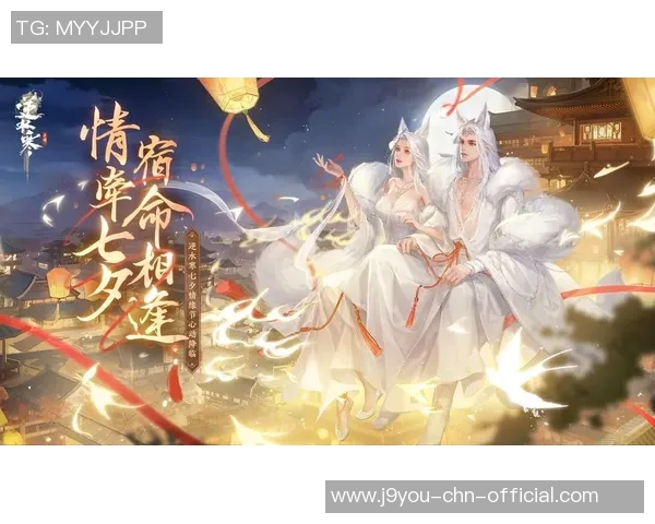 九游会 网址-九游会，解锁在线娱乐的全新玩法