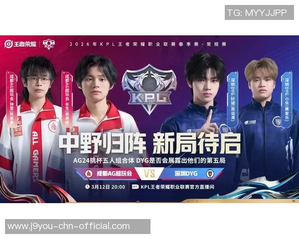 ag九游会官方网站-网络游戏的乐趣与挑战,以ag九游会官方网站为例 ag九游会官方网站-网络游戏的乐趣与挑战,以ag九游会官方网站为例