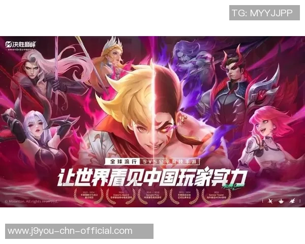 ag九游会俱乐部-AG九游会俱乐部，游戏世界中的魅力与挑战