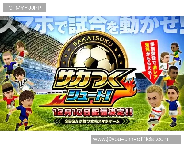 九游会体育登录-如何轻松登录九游会体育